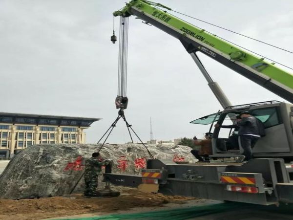 东宝区吊车租赁电话_永吊车出租前的八大常见问题